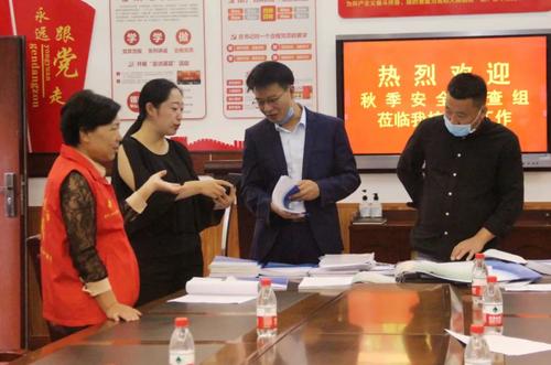 20201214_185306_093 20201214_185306_093